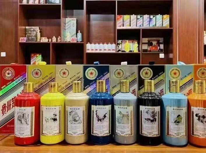 阜康名酒鉴定部分方法